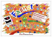 Fasnet - Rätselheft